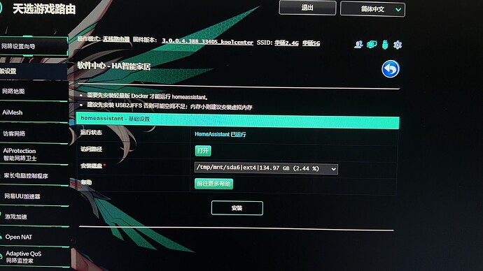 49f8f108a213ec48c8f93e04956f84f9