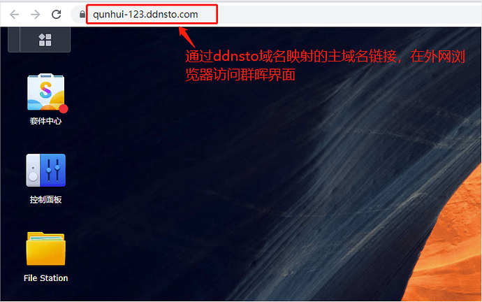 synology-36.a6136f48