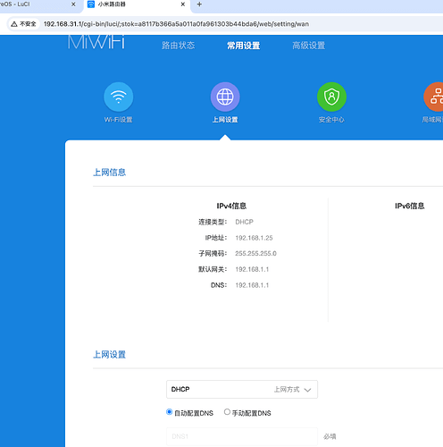 099db68e5791b9e846e5658a73e11213