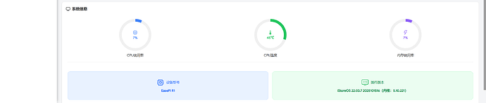 微信图片_20251020141519