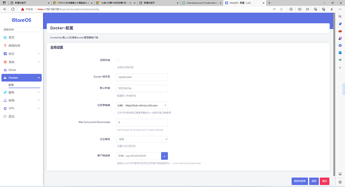 b8ce79bb3a832497508efd09e3948060