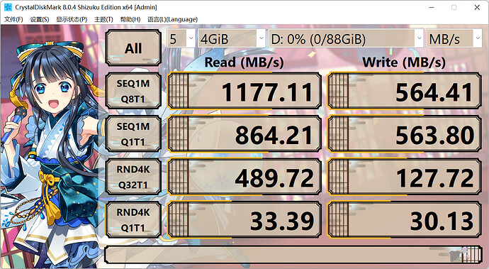 r6 10G带ssd.png