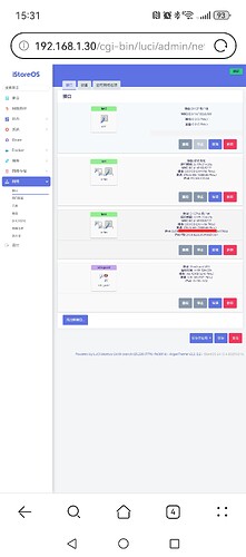 Screenshot_20251125_153116_com.huawei.browser_edit_105733370114595