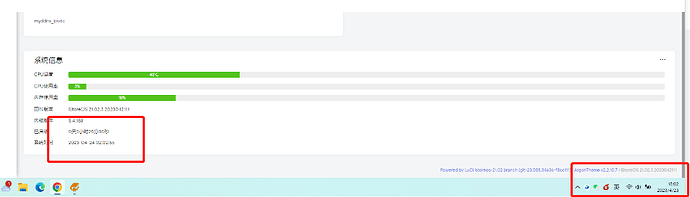 f8e847dfa142d996bb4a2730f209d01