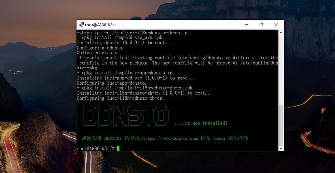 image-2021022400000007