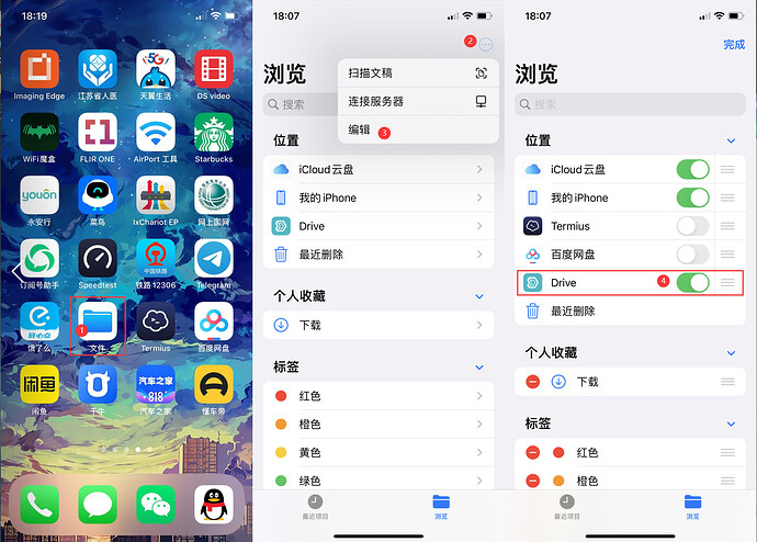QQ图片20220821182130.png