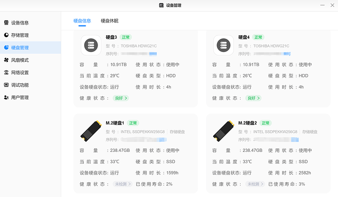 4D02CFE0712049a3863892E9C55FC4EA.png