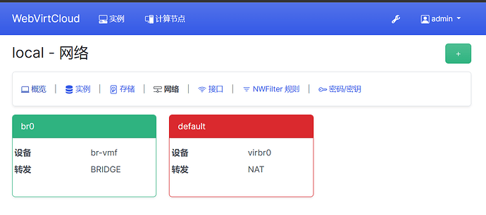屏幕截图 2025-01-06 001545