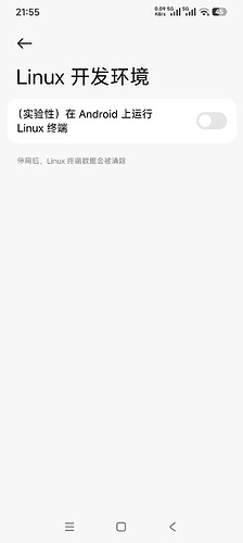 微信图片_20251104151359_126_1