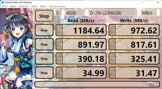 10G无ssd.png