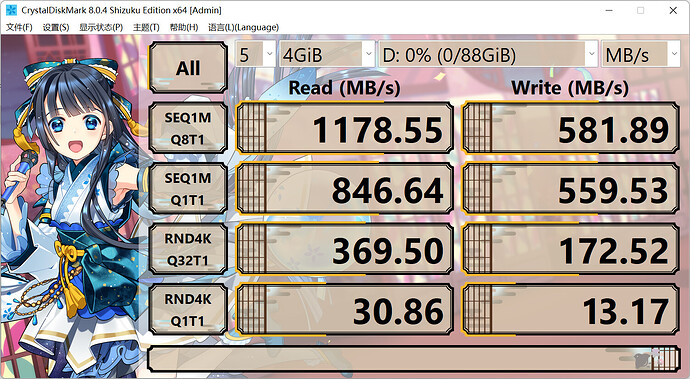 r6 10G.png