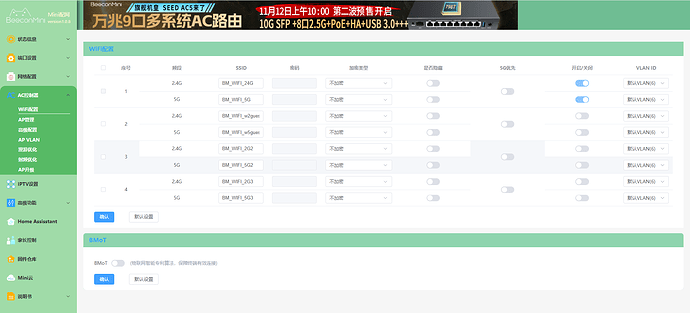 aa7d0789fd21869ad761fabd5a287874