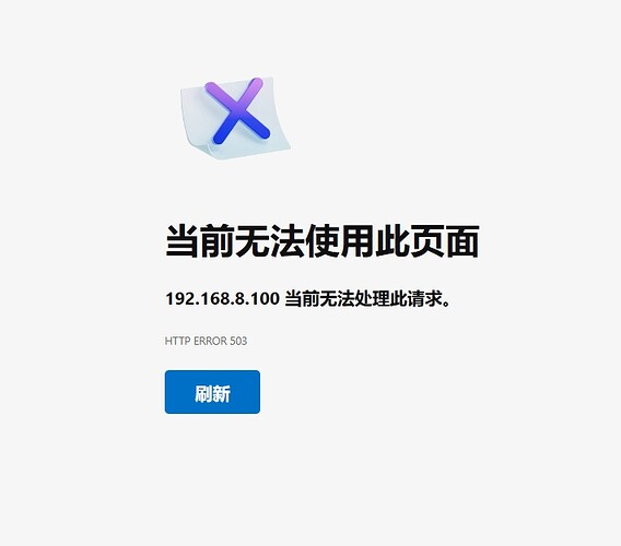 微信截图_20240817125948