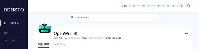 image-20210201223322255