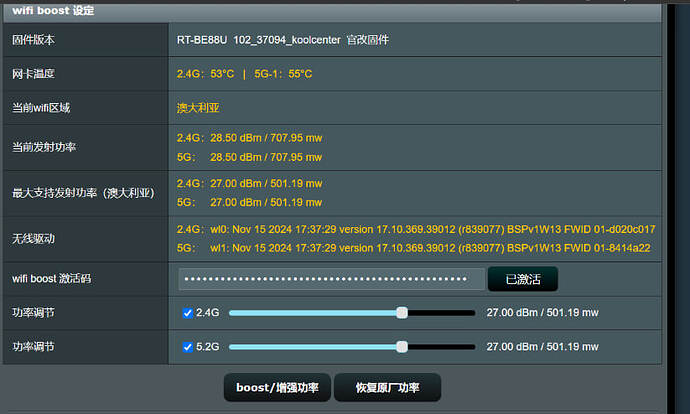 photo_2025-11-12_19-24-42