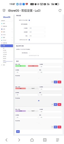 Screenshot_2023-04-20-11-07-47-14_a252b927494330cdc2c8ba3b3f952e5e