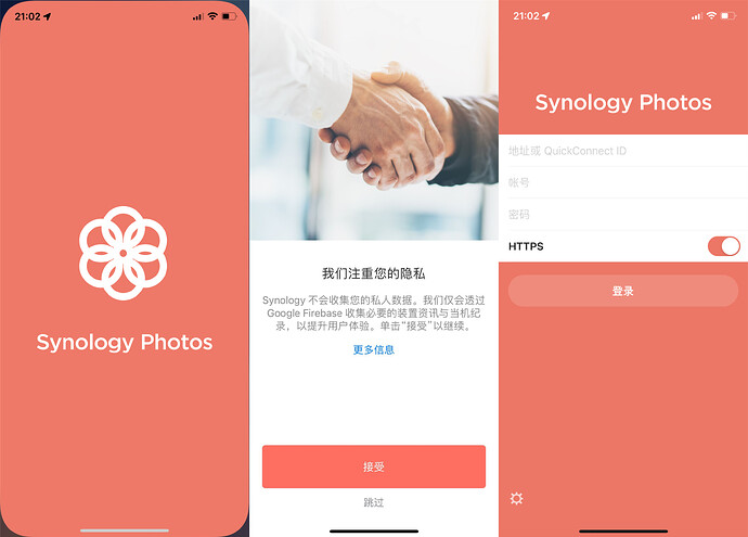 QQ图片20220821210656_副本.png