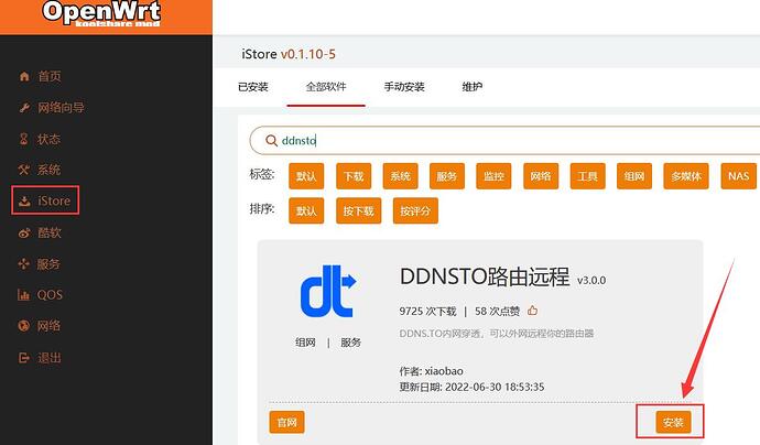 26_kslede.b031dc98_a7fb900c