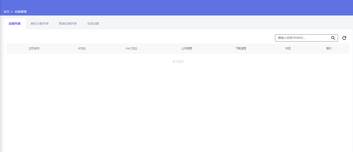 da57cf00-34d9-4d2e-8fa7-cc53113bad98