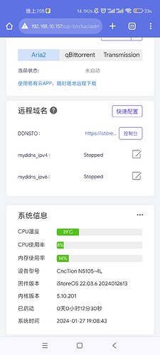 Screenshot_2024-01-27-19-08-45-423_com android chrome