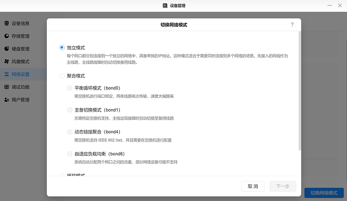 3A1046AFA50045419D1A4F15800D2031.png