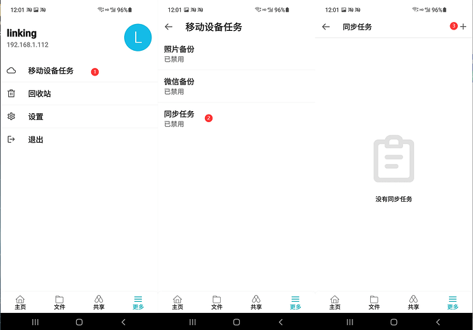 QQ图片20220822120514.png