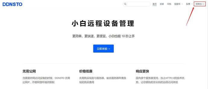 image-20210201221421068