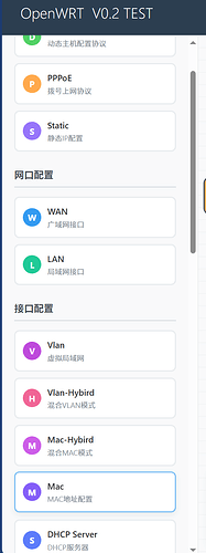 wechat_2025-10-10_115005_955