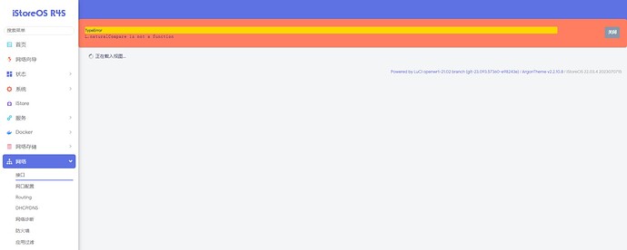 网页捕获_8-7-2023_121445