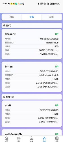 Screenshot_2025-10-27-18-14-17-09_8ca877506dde11fbc7ef1d0aa484d9d1