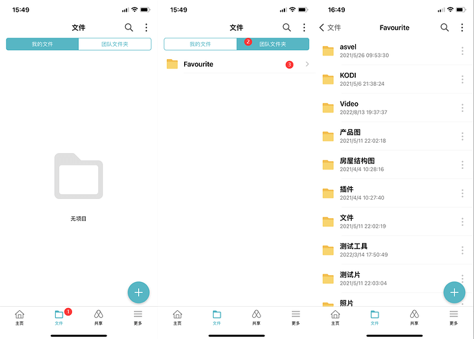 QQ图片20220821165251.png