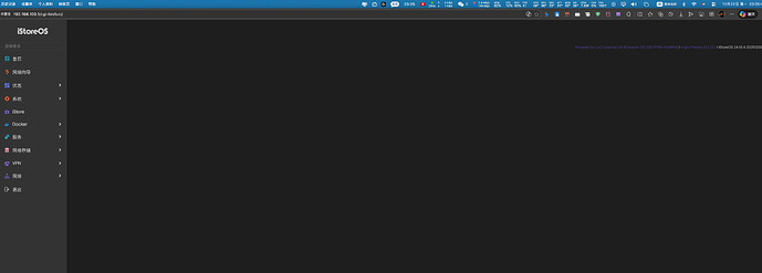 ScreenShot_2025-12-22_232606_365