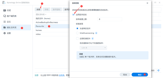 QQ图片20220821154804.png