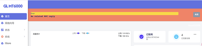 iShot_2024-10-01_00 18 50