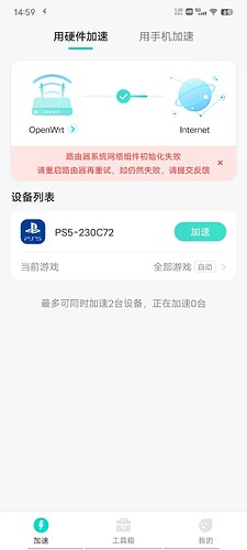 微信图片_20230210150248