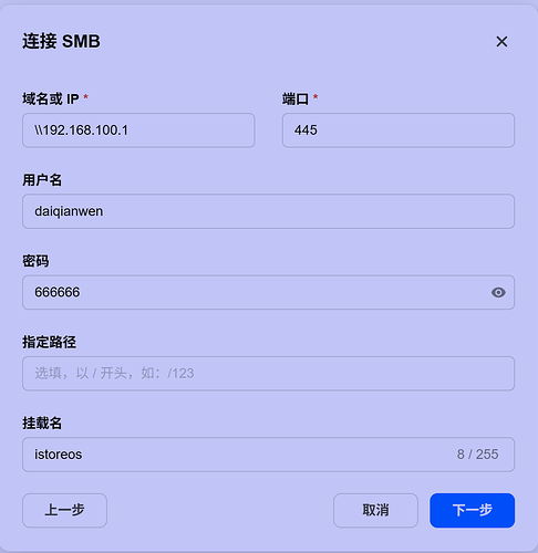 飞牛1