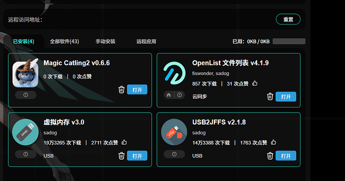 022a9420-b952-4b95-8783-b1ebfaf18a92