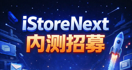 iShot_2026-01-27_10.40.49