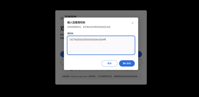 80f5724135f5ea35335b9a466d845487