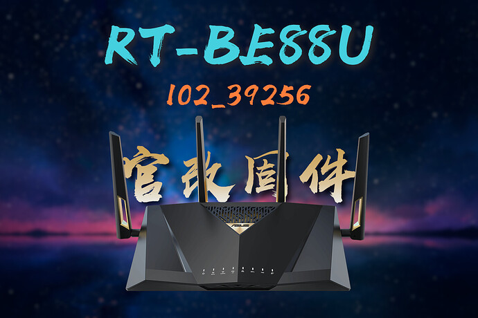 BE88U-39256