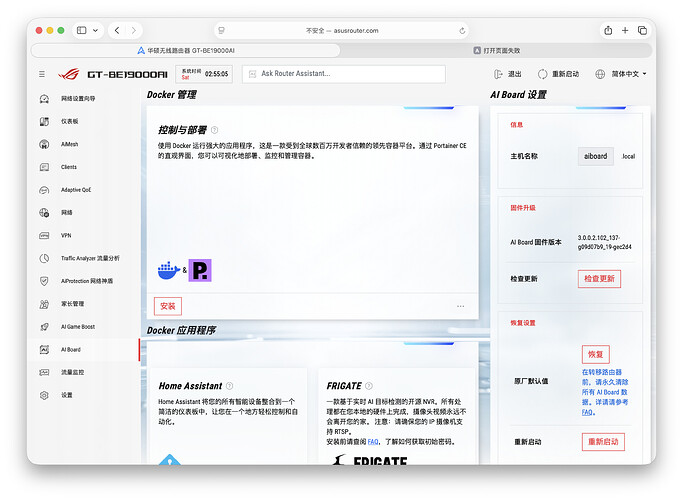 图像2026-5-2 02.55.PNG