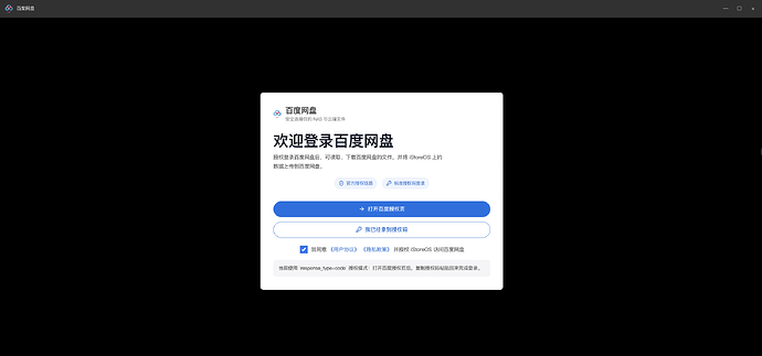 3ac2daef7df0edbd3a8094e3c9f04041