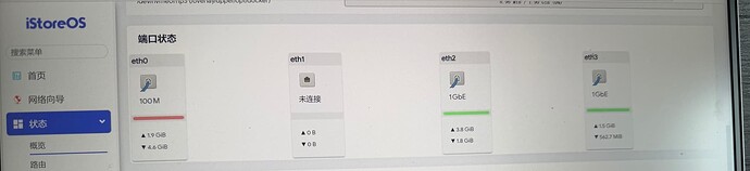 IMG_5015(20260321-174743)