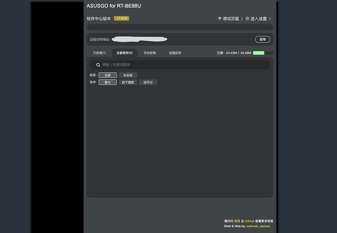 截屏2026-05-04 20.28.32