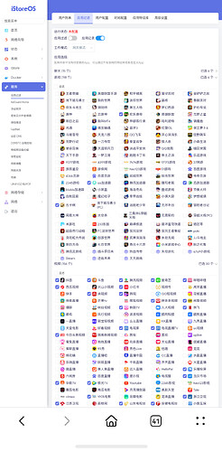 screenshot_20260908_104539_com.huawei.hmos.browser