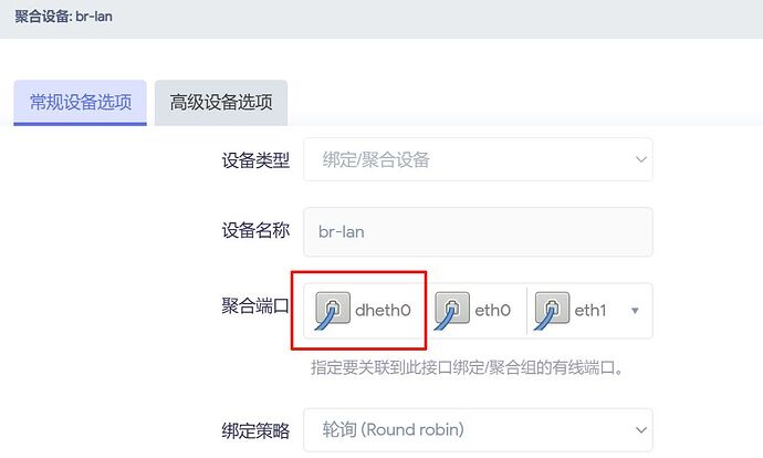 PixPin_2026-01-26_04-11-06