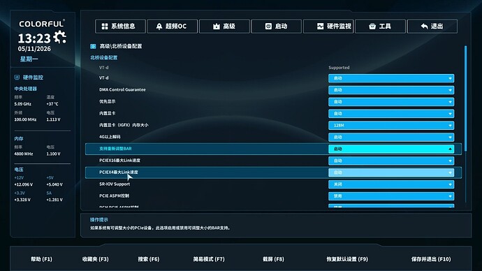 图片4
