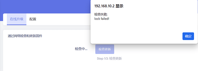 屏幕截图 2026-02-19 183557