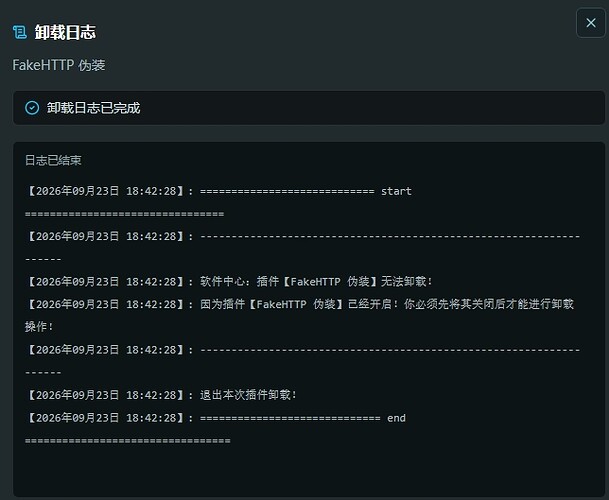 屏幕截图_23-9-2026_184247_192.168.50.1