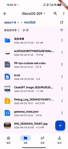 155d42723dba048570399d5fa3173d23